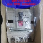 ขาย BREAKER MITSUBISHI model NF63-CV 40A ของใหม่ NEW