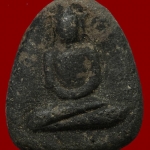 พระพิมพ์พระพุทธ หลังยันต์ เนื้อผงยา