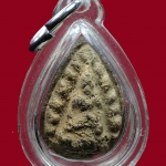 พระผงกลีบบัว พระครูใบฏีกาเกลี้ยง หรือพระปลัดเกลี้ยง วัดสุทัศน์ฯ