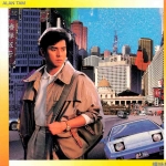 อลันทัม Alan Tam 20 เพลงฮิต
