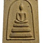 พระสมเด็จ วัดพลับ หลวงปู่โต๊ะปลุกเสก วัดราชสิทธาราม (วัดพลับ) ปี 2516 สวยเดิมครับ