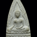 พระพุทธชินราชหลวงพ่อเงิน วัดดอนยายหอม เนื้อผงพุทธคุณ