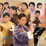 หมัดแค้นกู้ตระกูล Fistful of stances 5 DVD