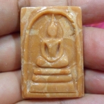 สมเด็จหินพระธาตุ เขาสามร้อยยอด เม็ดพระธาตุสวย ตำนานแห่งความศักดิ์สิทธิ์ พุทธคุณสูงสุด รหัสHT621