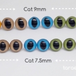 ลูกตาแมวก้านเสียบสีบริสุทธิ์และกลมมี 2 ขนาด 7.5mm , 9mm /คู่