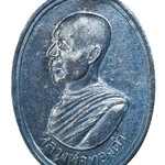 ..เนื้อเงิน..เหรียญ หลวงพ่อดำ (พระครูวิมลธรรมรัต) วัดคีรีนาครัตนาราม จ.ลพบุรี ปี 2515 (203)