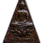 พระสมเด็จนางพญา (มวลสารจิตรลดา) สมเด็จพระสังฆราช วัดบวร 3 ต.ค. 2542 พร้อมกล่องครับ (25.)