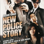 วิ่งสู้ฟัด เหิรสู้ฟัด (ภาค 5) POLICE STORY 5 (2004)