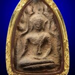 ขุนแผนบ้านกร่าง พิมพ์หน้าฤษี