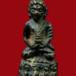 พระกริ่ง ไม่ทราบที่ เนื้อทองผสม เก่าๆ สวยๆ