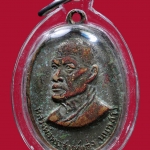 หลวงพ่อสมุแตง วัดนันทาราม อ.ท่าฉาง จ.สุราษฎร์ธานี ปี2514