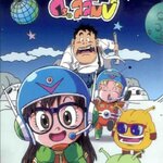 ดร.สลัมป์ กับ หนูน้อยอาราเร่ ชุดใหม่(1999) 3 แผ่น