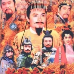 มหาจักรพรรดิถังไท่จง