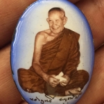 ล๊อกเก๊ต หลังเหรียญ โค็ด ท. หมายเลข9