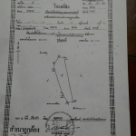 ที่ดินเปล่า จำนวน 14 ไร่ สวยอยู่ในเขตเทศบาล ใกล้สี่แยกวังม่วง หัวเขื่อนฝั่งหลวงพ่อใหญ่ ต.วังม่วง อ.วังม่วง จ.สระบุรี ขายราคา400,000บาท/ไร่ สนใจติดต่อ 0814288058