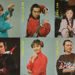 DVD ไม่พากย์ไทย เสียงจีนกวางตุ้ง เรื่อง จิ้งจอกภูเขาหิมะ Fox Volant of the Snowy Mountain 1978 ค่ายเจียซื่อ