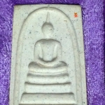 พระสมเด็จวัดระฆังรุ่นเสาร์ 5 ปี 2536 พิมพ์ใหญ่เกศทะลุซุ้ม