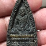 พระเนื้อว่าน ฝังตะกรุด อาจารย์เอียดดำ หรือหลวงพ่อเอียดดำ วัดศาลาไพ