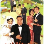 3 คู่ชุลมุ่นวุ่นรัก 4 DVD