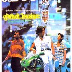 ผู้หญิงข้าใครอย่าแตะ มีเธอข้างกายแม้ตายก็ยอม Means Street Story เจิ้งอวี้เจี้ยน,อู๋เชี่ยนเหลียน