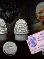 พระปิดตาหัวอุปคุต เนื้อชินฤทธิ์ รุ่นพระแม่คงคา หลวงปู่หงษ์ พรหมปัญโญ จ.สุรินทร์ ปลุกเสก ปี 2552 สวยสะสม