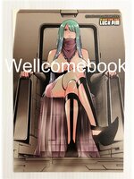 โป้สการ์ดลาย "ผ่าวิกฤติแม่มดวิปลาส"