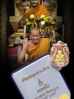 เหรียญเสมาฉลุ-ยกองค์ หลวงปู่ทวด พ่อท่านพรหม ๘ รอบ ธัมมธีโร วัดพลานุภาพ เนื้อ 3 กษัตริย์ หมายเลข ๖๗ ( พื้นเนื้อเงิน-กรอบเนื้อนาค องค์พ่อทวด เป็นทองคำแท้ ) เฉพาะกรรมการ สร้าง ๙๙ องค์