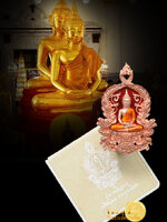 พระพุทธโสธร พิมพ์ใหญ่ เหรียญฉลุ 3 ชิ้น หมายเลข ๘๔ รุ่นเจริญพร เนื้อบรอนซ์แก่ทองคำ ลงยาสีแดง สร้าง ๒๒๒ เหรียญคัดสวย สมบูรณ์ ตรงตามรูป พิธีดี เหรียญสวย ครบเครื่องจริง ๆ