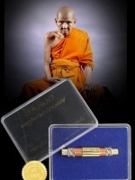 ตะกรุดรัตนบัลลังก์สามกษัตริย์ ยาว 2 นิ้ว รุ่นโชควัฒนา หลวงปู่เจือ วัดกลางบางแก้ว เสริมชีวิตให้มีความรุ่งเรือง รุ่งโรจน์ สวยงามสะสม ตรงตามรูป