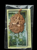 เหรียญไพรีพินาศ (พระนารายณ์แผลงฤทธิ์ หนุมานพิชิตชัย) เนื้อทองแดง หลวงพ่อชำนาญ วัดบางกุฎีทอง ปทุมธานี เหรียญสวยๆ สะสมจ้าา