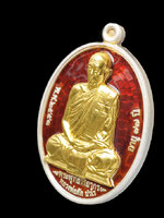 เหรียญเลื่อนสมณศักดิ์ หลวงพ่อตัด วัดชายนา เนื้อเงินหน้าทองคำ ลงยาแดง...พร้อมกล่องกำมะหยี่ เหรียญสะสมไม่ผ่านการใช้จ้า