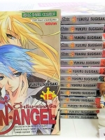 รวมชุด "D.N.Angel ดี.เอ็น.แองเจิ้ง" 15 เล่ม (ล่าสุด) ~Sugisaki Yukiru~