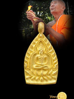 เจ้าสัวทองคำ เจ้าสัวทิพย์ พิมพ์จิ๋ว สุดยอด สวยงามสมบูรณ์ พิมพ์จิ๋วน่ารักมาก เหมาะกับสตรี และ เด็ก หลวงปู่แขก วัดสุนทรประดิษฐ์