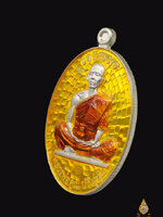 เหรียญเจริญพร19 หลวงพ่อคูณ ปริสุทฺโธ เนื้อเงินลงยาสีเเหลือง จีวรเหลือง หมายเลข ๑๙๕ สวย สมบูรณ์มากจ้าา