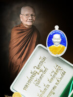 หลวงพ่อจรัญ วัดอัมพวัน เหรียญโภคทรัพย์ใหญ่ เนื้อเงินลงยาสีน้ำเงิน ยอดนิยม หมายเลข ๑๔๖ เหรียญสวยสะสม สวยสมบูรณ์ ไม่ผ่านการใช้ สวยตรงตามรูปชัวร์