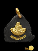 ลป.ทวด รุ่นฐานมงคล วัดโคกสมานคุณ แผ่นนิลมงคล เอกลักษณ์ เฉพาะองค์ หน้ากากทองคำแท้ เล็กๆ เข้มชลัง งดงาม ตรงตามรูปจ้าาา