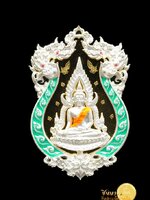 เหรียญหล่อฉลุพระพุทธชินราช รุ่นจอมราชันย์ เนื้อเงินลงยาราชาวดีสีเขียวองค์พระเงิน หมายเลข 371 สวยงาม จับใจ วัดพระศรีรัตนมหาธาตุวรมหาวิหาร