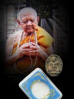 เหรียญหล่อโบราณรุ่นแรกเบ้าดินไทย เนื้อนวฤทธิ์แช่น้ำมนต์ อุดผงมหาราช รุ่นฉลองมงคล ๘๔ ตอกโค๊ต นะเมติ หลวงปู่หงษ์ พรหมปัญโญ หมายเลข๒๒๓ สวยสะสม กล่องเดิมชัวร์