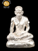 รูปหล่อ ปู่ชีวกโกมารภัจจ์ คุณหมอสมหมาย จัดสร้าง เป็นเนื้อเงิน (แยกกรรมการ)ขนาดห้อยคอ จัดสร้างดีที่สุด พิธีดีที่สุด วงการเซียนพระให้การยอมรับ สวย งดงาม สมบูรณ์ กล่องเดิม ๆ HH20032566