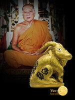 แพะเหลียวหลังสะกิดใจ ใต้ฐานอุดผงอุดผงนางอกแตก และแร่เกาะล้าน ขนาดบูชา หลวงปู่อาด (ศิษย์หลวงพ่ออ่ำ) เพราะประสบการณ์เยอะเหลือเกิน ทำมาค้าขาย หากิน เมตตา มหาเสน่ห์ มหานิยมแรง เป็นที่ติดอกติดใจ จัดส่งฟรีทั่วประเทศ