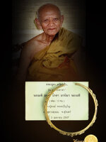 กำไล กวักกำไร หลวงปู่หงษ์ หลวงปู่หงษ์ รุ่นฉลองศาลา สำหรับข้อมือสุภาพบุรุษ สุภาพสตรี วัดรอบ วงในของกำไล ประมาณ 19 ซม.ปรับแต่งเล็กใหญ่ ได้ สร้างชัดเจน พิธีดี เก็บสะสม ไม่ผ่านการใช้