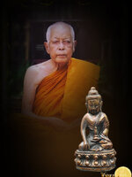 พระกริ่งมงคลปริสุทฺโธ พ่อท่านนวล วัดไสหร้า เนื้อเมฆสิทธิ์ก้นเงิน โค๊ตกรรมการ หมายเลข สวยๆ ๓๙ งดงามสมบูรณ์ แยกชุดกรรมการ