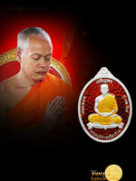 เหรียญเจริญพรเต็มองค์ รุ่นแรก เจริญพร 58 พระครูพิศาลจริยาภิรม (พระมหาสุรศักดิ์ อติสกฺโข) เนื้อเงินลงยาสีแดง หมายเลข ๑๗๔ วัดประดู่ พระอารามหลวง