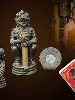 หนุมานจับหลัก เนื้อนวะโลหะ ตะกรุดคุ่ชีวิต พิธีพุทธาภิเษก โดย หลวงพ่อฟู วัดบางสมัคร หลวงพ่อชาญ วัดบางบ่อ และ หลวงพ่อสาคร วัดหนองกรับ ณ.พระอุโบสถ วัดบางสมัคร เมื่อวันที่ 18 มีนาคม 2553