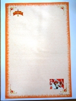 กระดาษเขียนจดหมายลายเมจิคไนท์เรย์เอิร์ธ 1