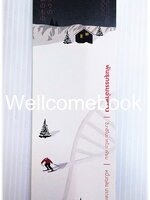 ที่คั่นหนังสือลาย "พันธุกรรมอำพราง"