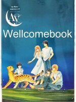 ไฟล์ภาพ "30th PIECE : Ay ชิโนฮาระ จิเอะ ฉลองครบรอบ 30 ปี" ~Shinohara Chie~