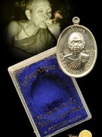 เหรียญหลวงพ่อคูณ วัดบ้านไร่ รุ่น เจริญพร2 พรหมเทพ เนื้ออัลปาก้า สวยๆ หมายเลข ๑๙๗๖ EMS ฟรีทุกรายการจ้า