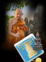 หลวงปู่หงษ์ พระกริ่งอวโลพรหมคุณ เสก 3 ปี เนื้อสำริดโบราณ สวย สมบูรณ์ ตรงตามรูปจ้าา