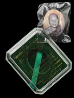 รูปล็อกเก็ต ซีเปีย 100 ปี อาจารย์ทิม หลังมวลสารเก่า 2498 ตะกรุดเงิน วัดช้างไห้ ปัตตานี